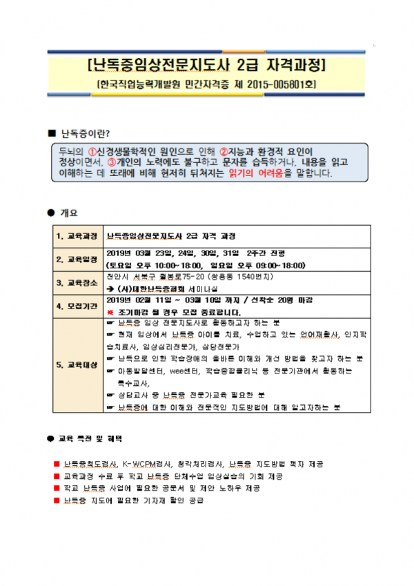 33831aed68514d538cac24d1dd7c370f_1550215