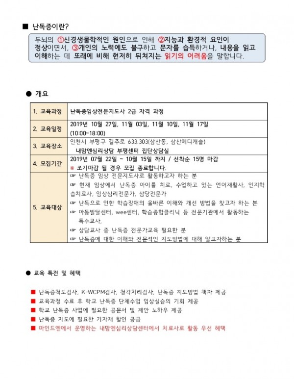 b61880bcd0d02f193703ce40804da6a6_1567816