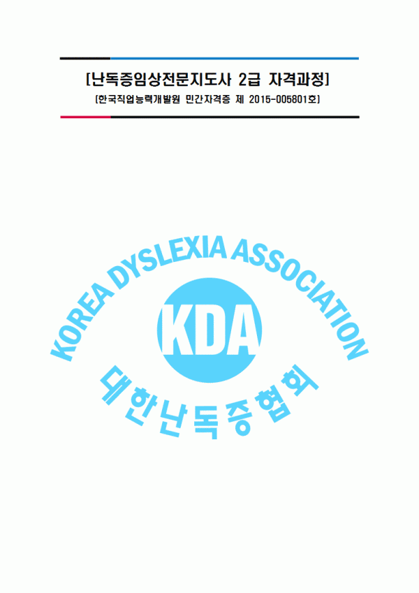 96825fa5d1144228845517ee4beaa667_1571197